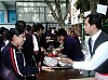 vmisionmat017.jpg
