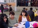 EXALU015.JPG