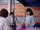 EXALU039.JPG